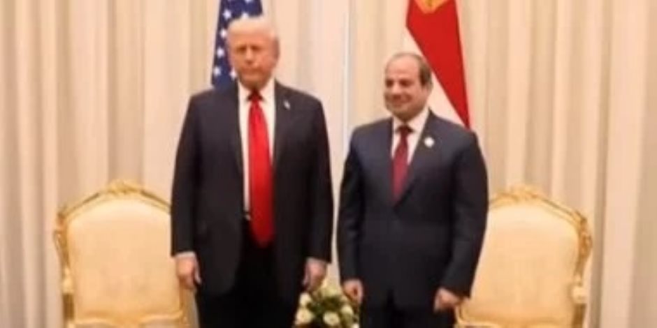 ترامب: الولايات المتحدة مع الرئيس المصرى دائما وحتى النهاية ترامب: الولايات المتحدة مع الرئيس المصرى دائما وحتى النهاية
