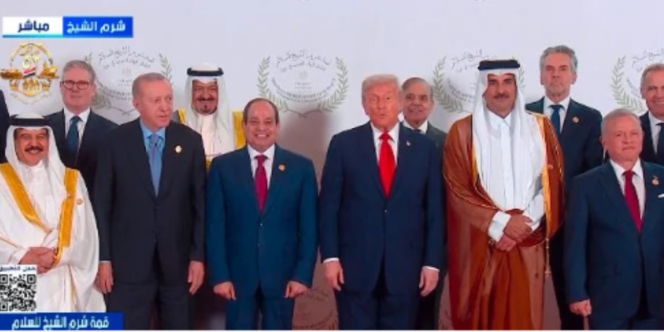 الرئيس السيسى وترامب يوقعان على وثيقة شاملة بشأن اتفاق إنهاء الحرب فى غزة