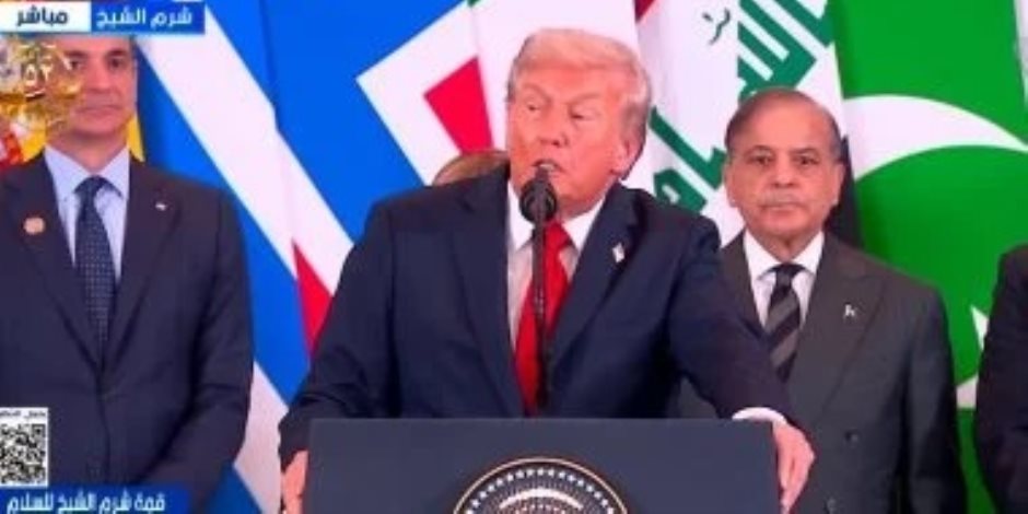 ترامب: عملنا بكل جهد للوصول إلى هذا اليوم ترامب: عملنا بكل جهد للوصول إلى هذا اليوم