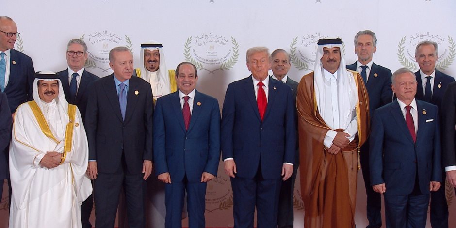 نائب: قمة شرم الشيخ للسلام خطوة تاريخية لإعادة الاستقرار إلى الشرق الأوسط نائب: قمة شرم الشيخ للسلام خطوة تاريخية لإعادة الاستقرار إلى الشرق الأوسط