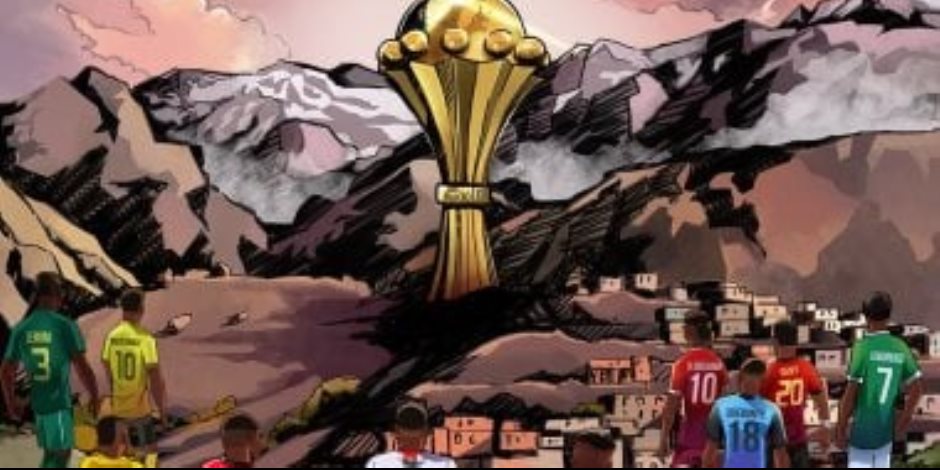اليوم.. كاف يطرح تذاكر كأس أمم أفريقيا 2025 للبيع 