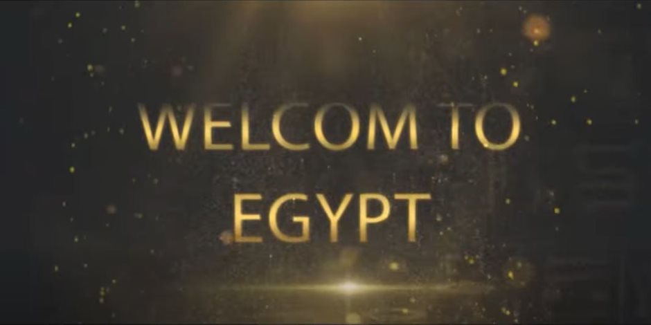 من مصر للعالم.. أهلا بكم فى أرض السلام والتنمية (فيديو)