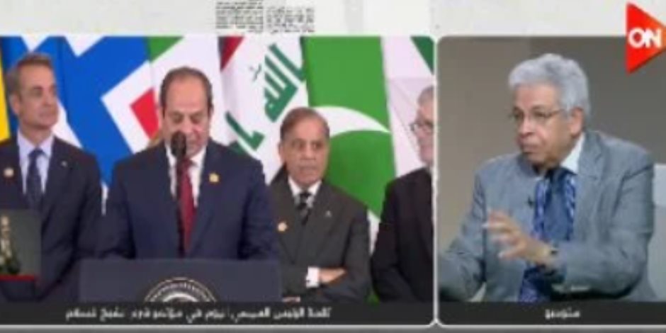 عبد المنعم سعيد: التدخل الأمريكي كان حاسما للوصول إلى لحظة التحول بالشرق الأوسط عبد المنعم سعيد: التدخل الأمريكي كان حاسما للوصول إلى لحظة التحول بالشرق الأوسط