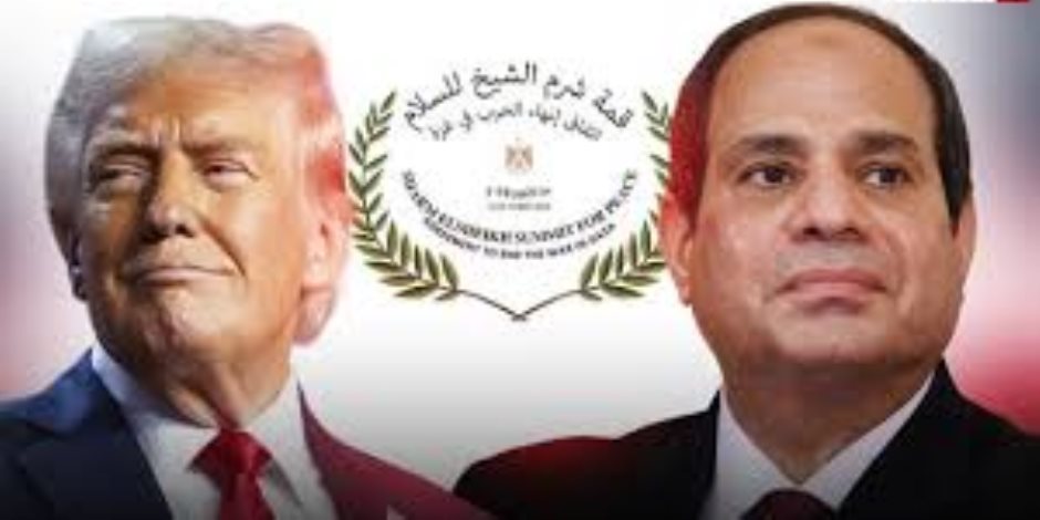 قمة شرم الشيخ.. صحف عالمية: اجتماع قادة 20 دولة فى مصر علامة على النفوذ الفريد لترامب.. والـ24 القادمة حاسمة لمستقبل الشرق الأوسط