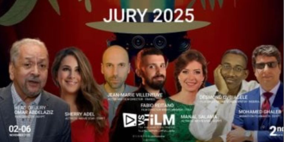 عمر عبد العزيز وشيرى عادل لجنة تحكيم مهرجان VS-FILM للأفلام القصيرة جدا عمر عبد العزيز وشيرى عادل لجنة تحكيم مهرجان VS-FILM للأفلام القصيرة جدا