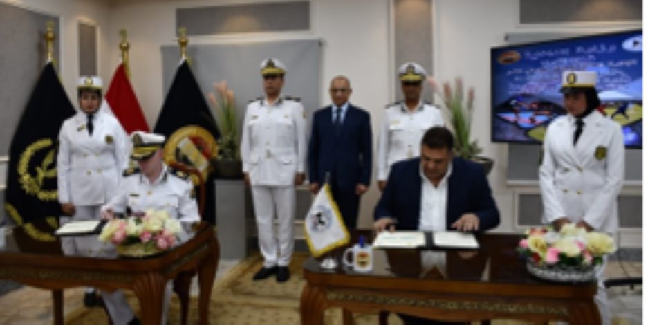 بروتوكول تعاون بين معاهد معاوني الأمن والاتحاد المصري لرياضة "الكيك بوكسينج" بروتوكول تعاون بين معاهد معاوني الأمن والاتحاد المصري لرياضة "الكيك بوكسينج"
