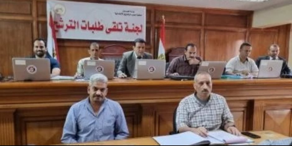 القائمة الوطنية لشرق الدلتا تتقدم بأوراق ترشحها لانتخابات مجلس النواب