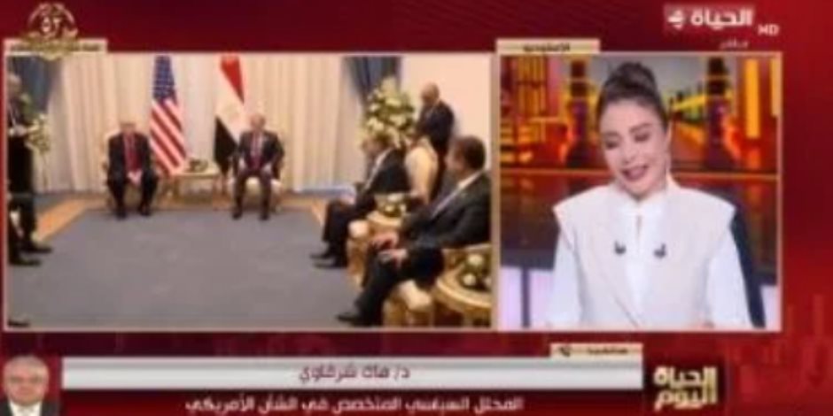 ماك شرقاوي لـ"الحياة اليوم": مصر تكتب التاريخ والعالم يتابع باحترام نجاح دبلوماسيتها ماك شرقاوي لـ"الحياة اليوم": مصر تكتب التاريخ والعالم يتابع باحترام نجاح دبلوماسيتها