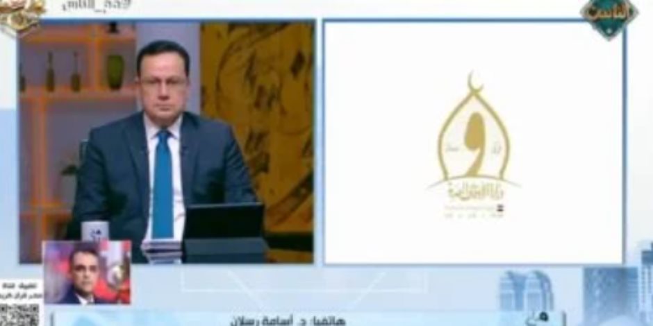 بالتعاون مع وزارة التعليم.. تفاصيل مسابقة الأوقاف الثقافية البحثية الكبرى بالتعاون مع وزارة التعليم.. تفاصيل مسابقة الأوقاف الثقافية البحثية الكبرى