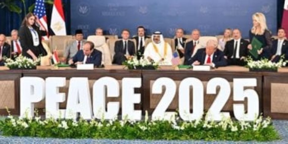الخارجية الفرنسية تعرب عن تقدير باريس لدور مصر المحورى فى اتفاق شرم الشيخ الخارجية الفرنسية تعرب عن تقدير باريس لدور مصر المحورى فى اتفاق شرم الشيخ