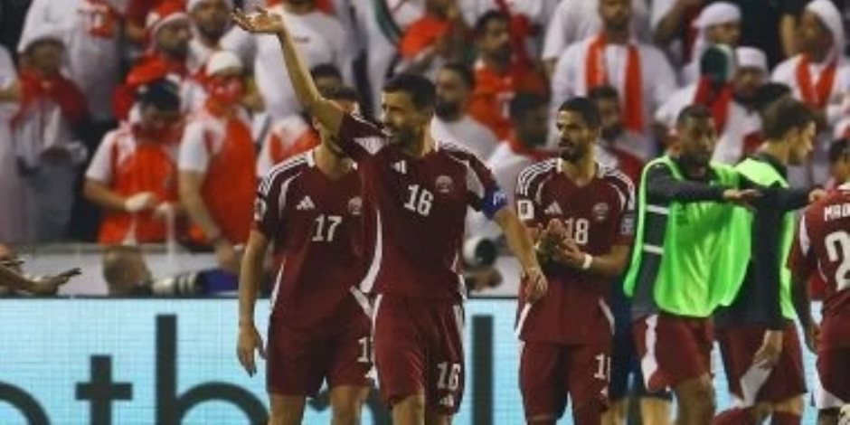 رسميا .. تأهل منتخب قطر لكأس العالم 2026 بالفوز على الإمارات 2 - 1 
