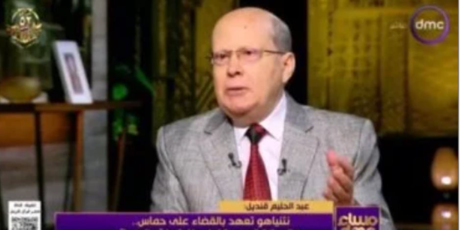 عبد الحليم قنديل: الاحتلال قد يستخدم ملف رفات المحتجزين ذريعة لشن هجوم جديد على غزة عبد الحليم قنديل: الاحتلال قد يستخدم ملف رفات المحتجزين ذريعة لشن هجوم جديد على غزة