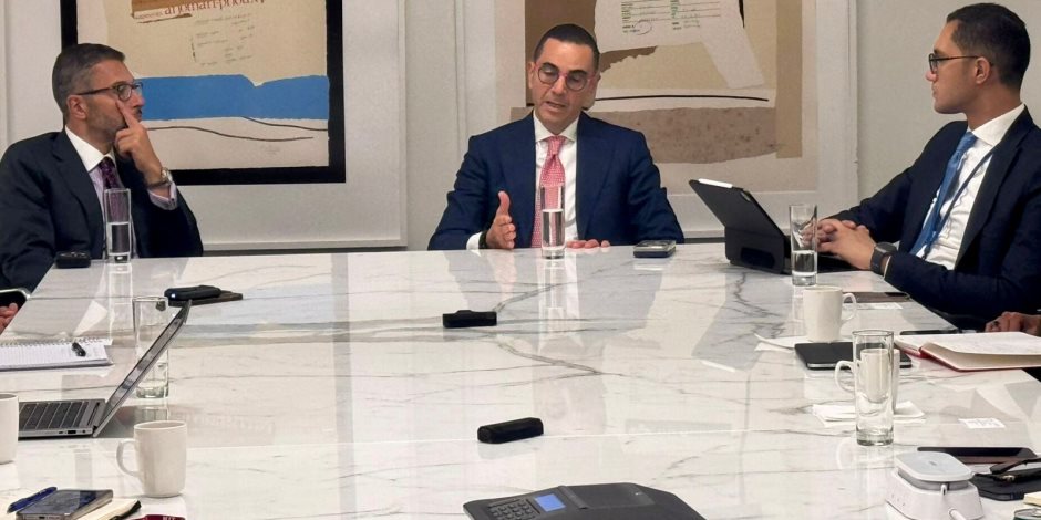 وزير الاستثمار يلتقي DLA Piper ومجموعة من المستثمرين الدوليين الراغبين في دخول السوق المصرية وزير الاستثمار يلتقي DLA Piper ومجموعة من المستثمرين الدوليين الراغبين في دخول السوق المصرية