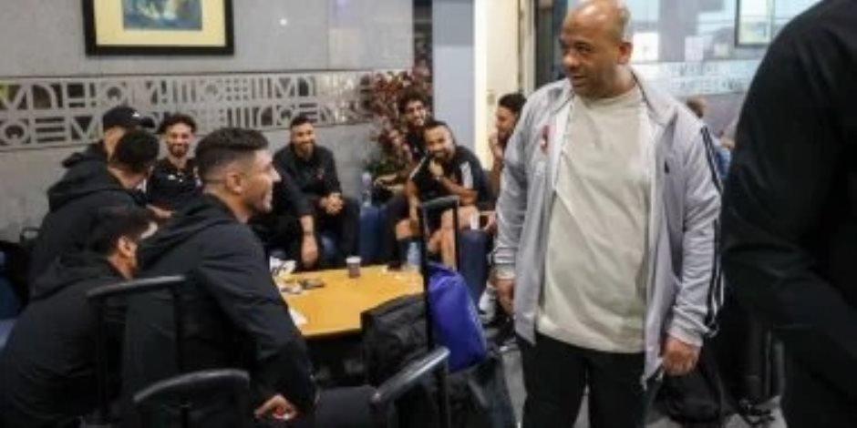 منذ قليل .. وصول بعثة الأهلي لـ بوروندي استعدادا لمواجهة إيجل نوار في دوري أبطال أفريقيا