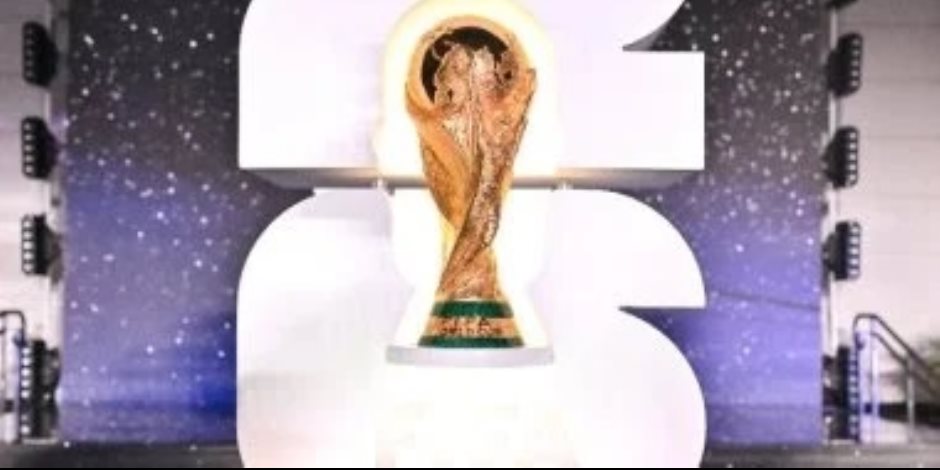 الفيفا : بيع أكثر من مليون تذكرة لـ كأس العالم 2026 والكشف عن أكثر 10 دول إقبالا