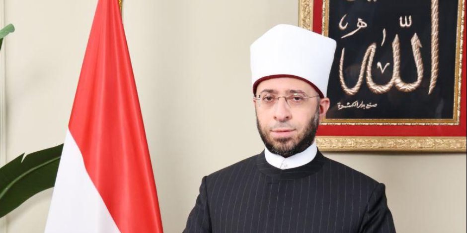وزير الأوقاف: فتح باب حركة التنقلات للعام الثاني على التوالي للأئمة ومقيمي الشعائر والمؤذنين والعمال بين المديريات الإقليمية وزير الأوقاف: فتح باب حركة التنقلات للعام الثاني على التوالي للأئمة ومقيمي الشعائر والمؤذنين والعمال بين المديريات الإقليمية