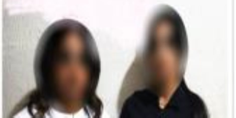 ضبط أحد الأشخاص و4 سيدات لقيامهم بممارسة الأعمال المنافية للآداب بمقابل مالي بالإسكندرية ضبط أحد الأشخاص و4 سيدات لقيامهم بممارسة الأعمال المنافية للآداب بمقابل مالي بالإسكندرية