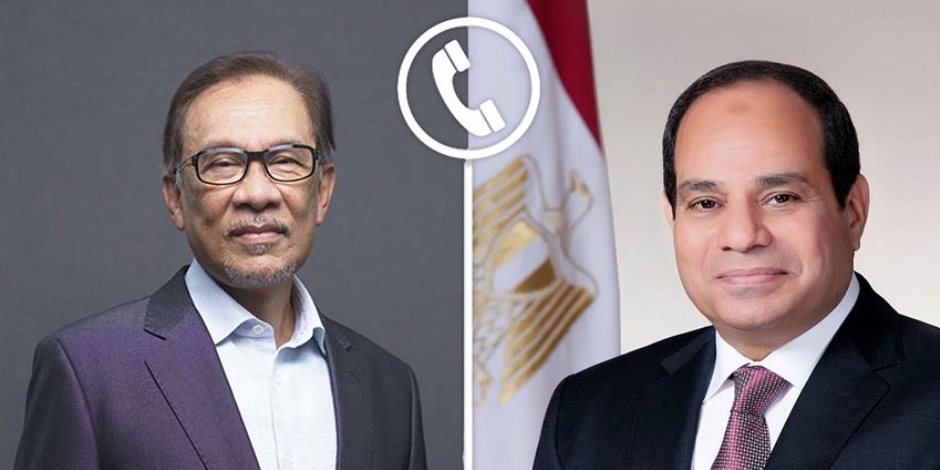 رئيس وزراء ماليزيا يهنئ الرئيس السيسى على جهوده فى وقف الحرب فى قطاع غزة رئيس وزراء ماليزيا يهنئ الرئيس السيسى على جهوده فى وقف الحرب فى قطاع غزة