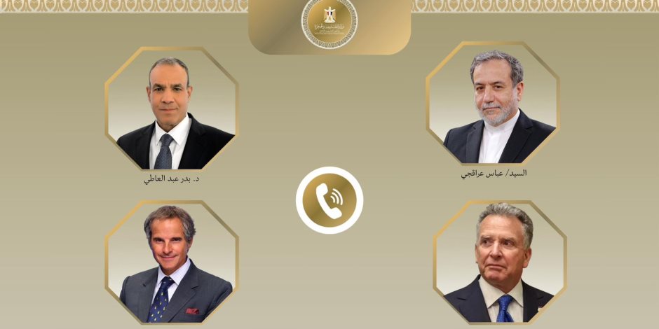 اتصالات مكثفة لوزير الخارجية لمتابعة الملف النووي الإيراني اتصالات مكثفة لوزير الخارجية لمتابعة الملف النووي الإيراني