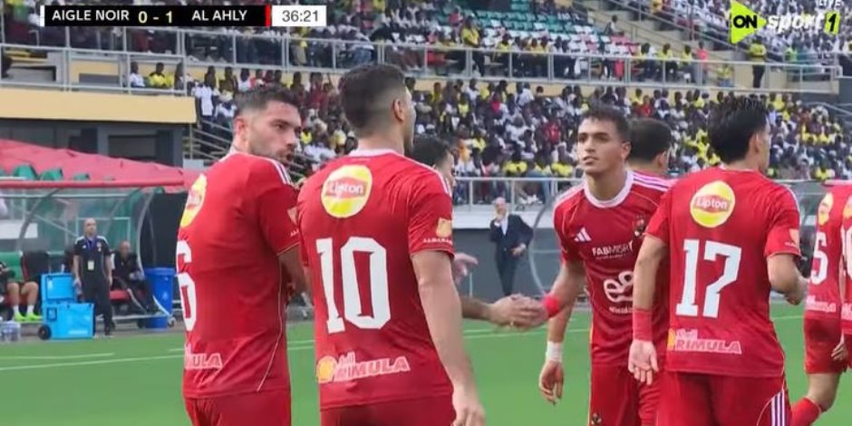 الأهلي يتقدم بالهدف الأول على إيجل نوار في الشوط الأول (فيديو) الأهلي يتقدم بالهدف الأول على إيجل نوار في الشوط الأول (فيديو)