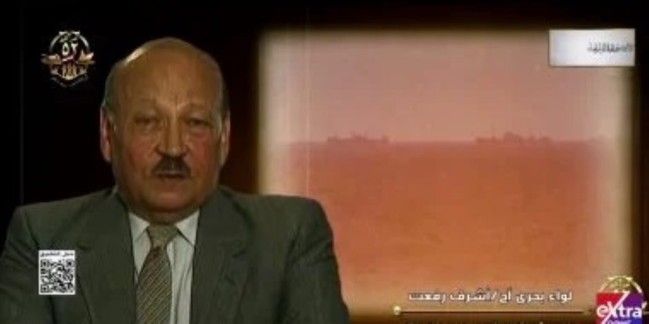 الندوة التثقيفية تعرض شهادات لأبطال حرب أكتوبر عن لحظات العبور والانتصار الندوة التثقيفية تعرض شهادات لأبطال حرب أكتوبر عن لحظات العبور والانتصار