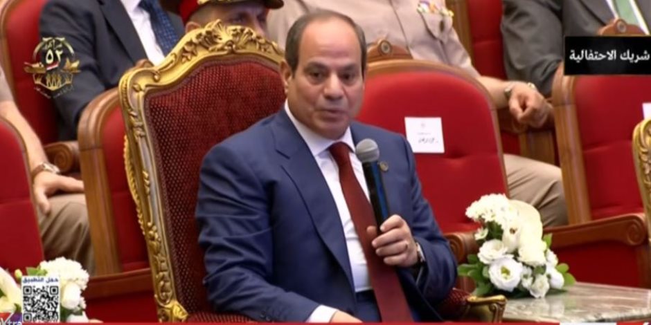الرئيس السيسي عن ظروف مصر قبل حرب أكتوبر: فرق بين الحكاية وإنك تعيشها الرئيس السيسي عن ظروف مصر قبل حرب أكتوبر: فرق بين الحكاية وإنك تعيشها