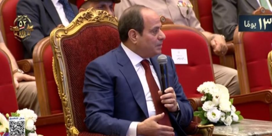 الرئيس السيسي: والله إحنا بنعمل حساب للرأي العام قوي وبيكم لازم نعبر ظروفنا الصعبة الرئيس السيسي: والله إحنا بنعمل حساب للرأي العام قوي وبيكم لازم نعبر ظروفنا الصعبة