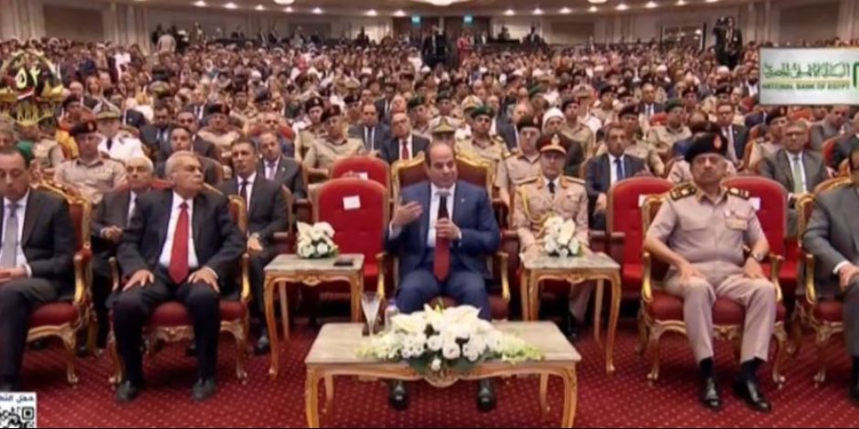 الرئيس السيسي: مصر ستستضيف في نوفمبر المقبل مؤتمرًا دوليًا لإعادة إعمار قطاع غزة الرئيس السيسي: مصر ستستضيف في نوفمبر المقبل مؤتمرًا دوليًا لإعادة إعمار قطاع غزة