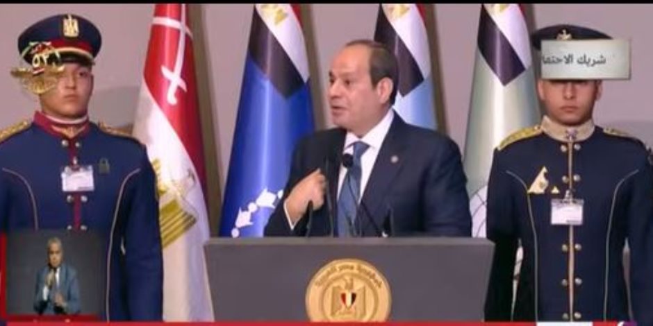 الرئيس السيسي: لا بد أن نوجه الشكر والتقدير والاحترام للرئيس دونالد ترامب الرئيس السيسي: لا بد أن نوجه الشكر والتقدير والاحترام للرئيس دونالد ترامب