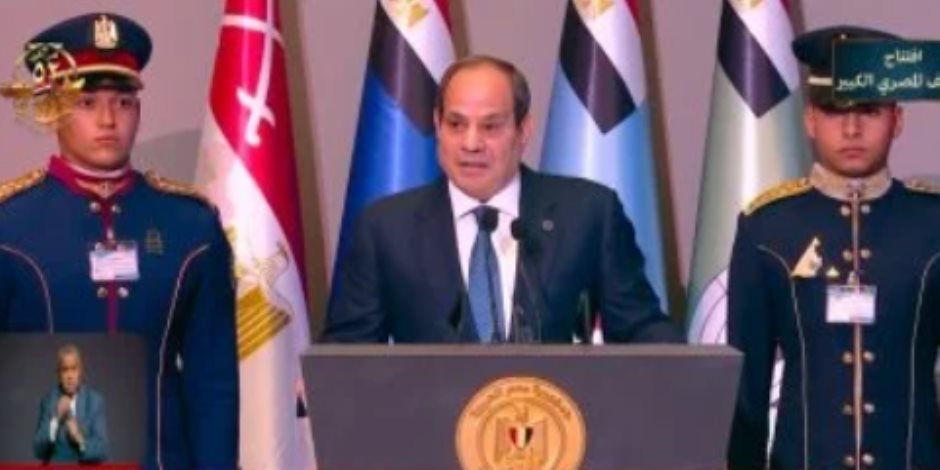 الرئيس السيسي: الحفاظ على أمن مصر لا يتحقق بالعمل فقط بل بالوعي والفهم الرئيس السيسي: الحفاظ على أمن مصر لا يتحقق بالعمل فقط بل بالوعي والفهم