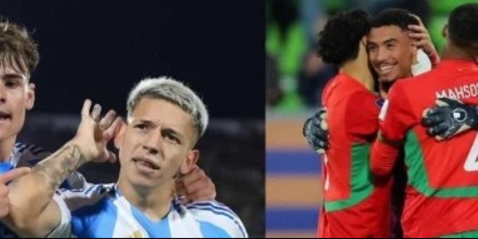 في نهائي مونديال الشباب 2025 .. منتخب المغرب يسعي لتحقيق إنجاز تاريخي علي حساب الأرجنتين 