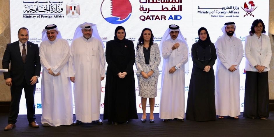 وزيرة التضامن تشهد احتفالية التعاون المصري القطري لتلبية الاحتياجات الإنسانية العاجلة بقطاع غزة وزيرة التضامن تشهد احتفالية التعاون المصري القطري لتلبية الاحتياجات الإنسانية العاجلة بقطاع غزة