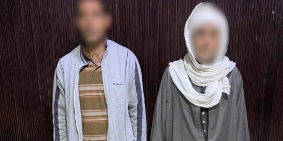 ضبط مرتكبي واقعة الاعتداء على سيدة وتمزيق ملابسها بالبحيرة ضبط مرتكبي واقعة الاعتداء على سيدة وتمزيق ملابسها بالبحيرة