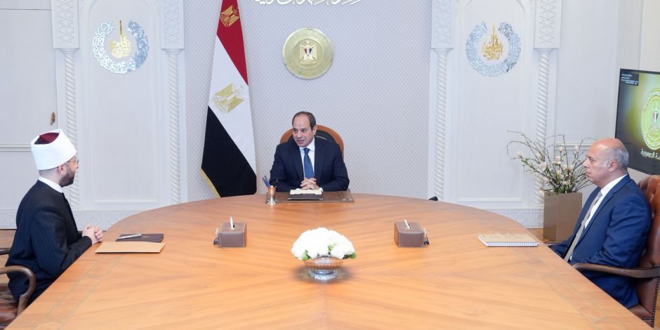 الرئيس السيسى يستعرض آليات تعظيم الاستفادة من أصول الأوقاف والفرص الاستثمارية الرئيس السيسى يستعرض آليات تعظيم الاستفادة من أصول الأوقاف والفرص الاستثمارية