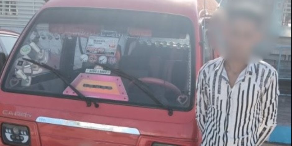 لتعريض حياة المواطنين للخطر.. ضبط مرتكب واقعة آداء حركات استعراضية بسيارته بالإسكندرية لتعريض حياة المواطنين للخطر.. ضبط مرتكب واقعة آداء حركات استعراضية بسيارته بالإسكندرية