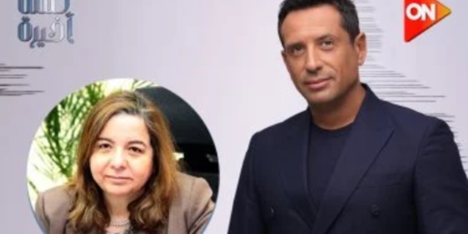 كلمة أخيرة يستضيف مي عبد الحميد للحديث عن منصة تلقي طلبات الإيجار القديم كلمة أخيرة يستضيف مي عبد الحميد للحديث عن منصة تلقي طلبات الإيجار القديم
