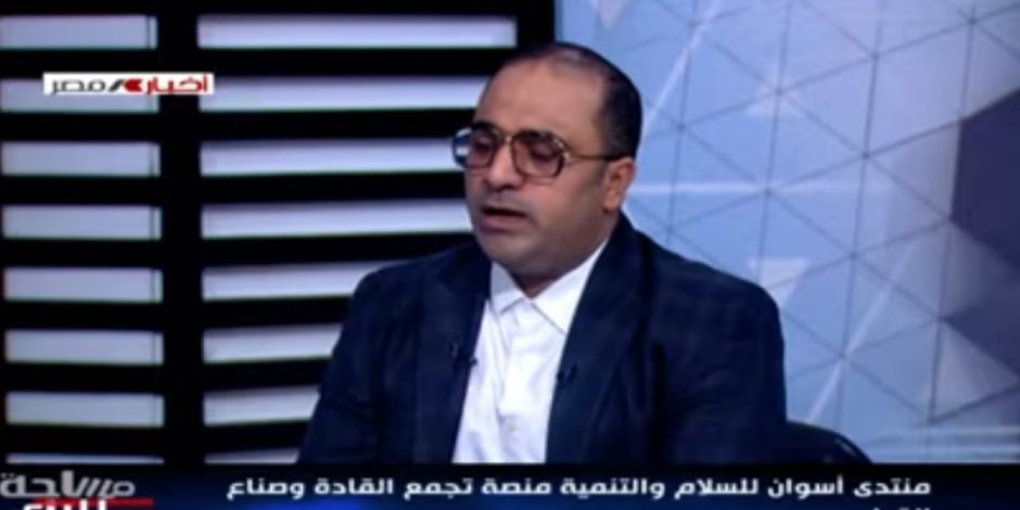 منتدى أسوان للسلام منصة إفريقية خالصة تعبّر عن أولويات شعوب القارة منتدى أسوان للسلام منصة إفريقية خالصة تعبّر عن أولويات شعوب القارة