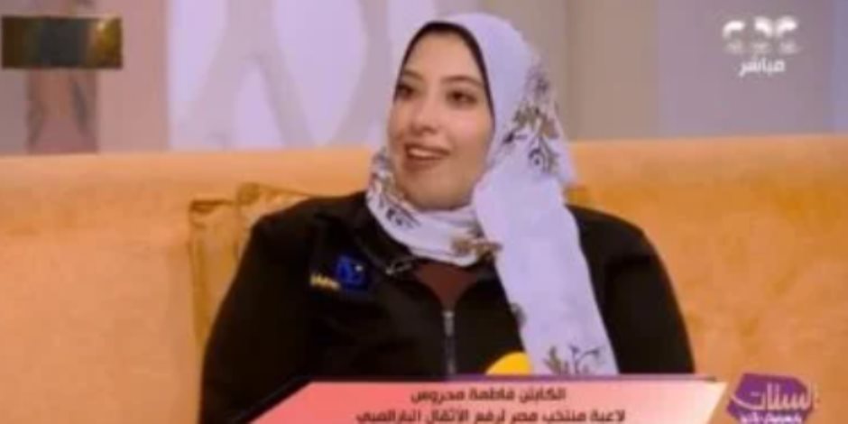 لاعبة المنتخب لرفع الأثقال: مشاركتى ببطولة العالم على أرض مصر مسؤولية كبيرة