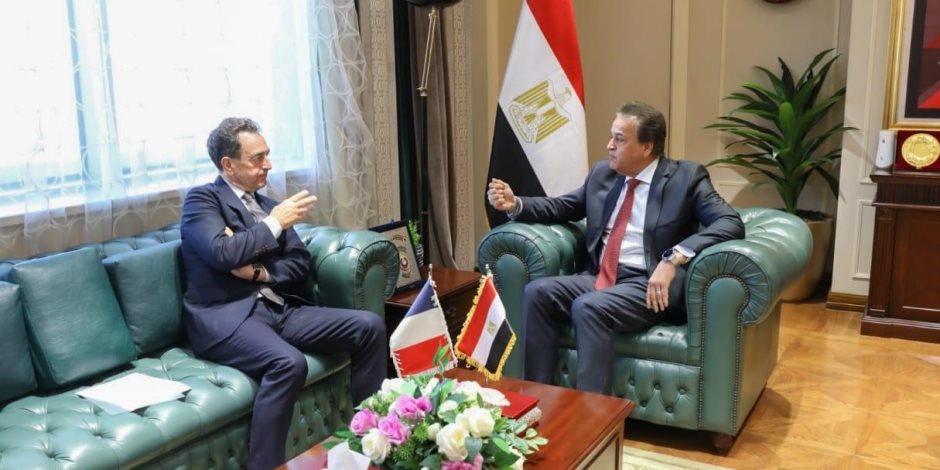 وزير الصحة يستقبل سفير فرنسا بمصر للإتفاق على تنفيذ خطة لتقديم المساعدات الإنسانية لقطاع غزة وزير الصحة يستقبل سفير فرنسا بمصر للإتفاق على تنفيذ خطة لتقديم المساعدات الإنسانية لقطاع غزة