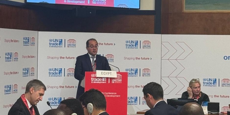 كجوك: نتطلع إلى وضع رؤية مشتركة لقيادة التحول الاقتصادى نحو تنمية أكثر عدالة وشمولًا واستدامة 