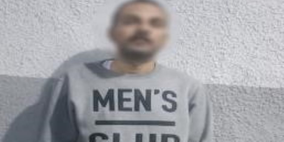 مصدر أمني ينفي ادعاءات بشأن مقتل أحد الأشخاص على يد أمين شرطة بالمنوفية مصدر أمني ينفي ادعاءات بشأن مقتل أحد الأشخاص على يد أمين شرطة بالمنوفية
