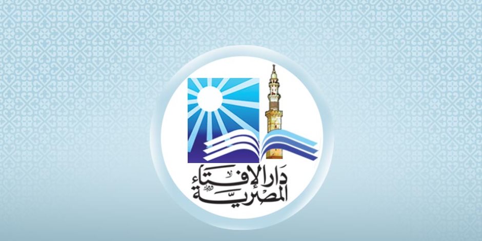 دار الافتاء ما حكم بيع الدَّيْن لغير المدين بثمن مؤجل؟ دار الافتاء ما حكم بيع الدَّيْن لغير المدين بثمن مؤجل؟