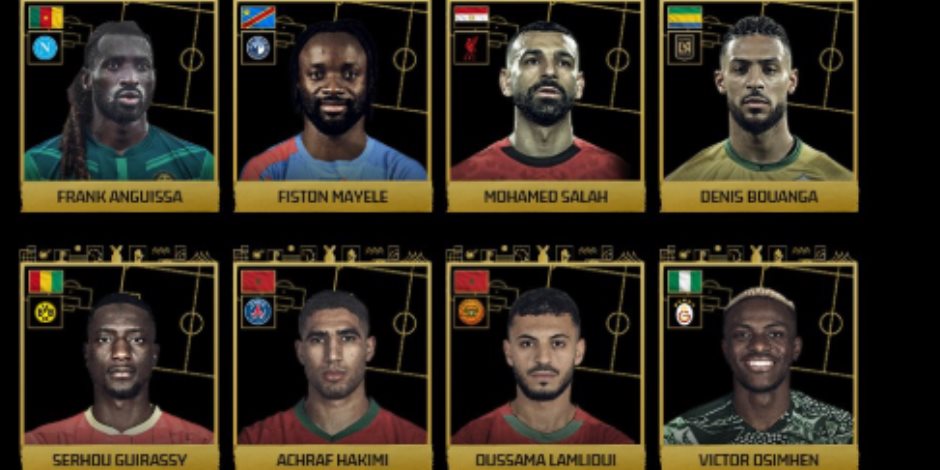 محمد صلاح ينافس حكيمي وماييلي على جائزة أفضل لاعب في إفريقيا 2025 محمد صلاح ينافس حكيمي وماييلي على جائزة أفضل لاعب في إفريقيا 2025