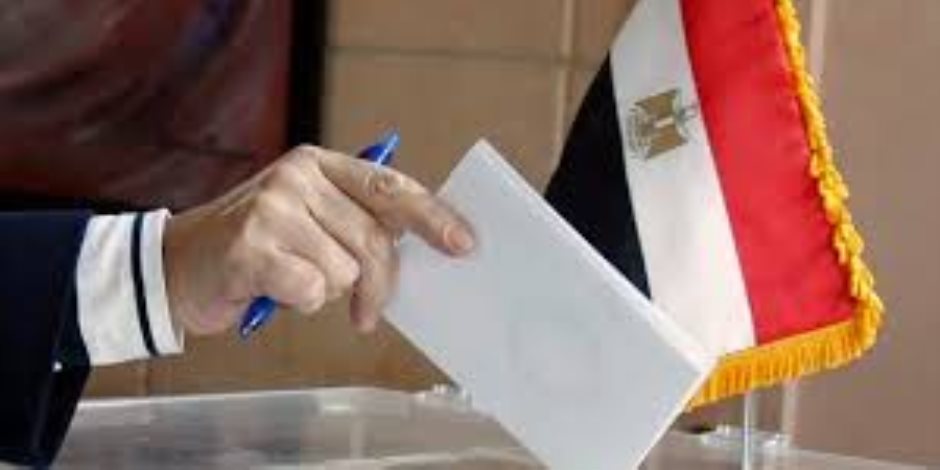 موعد انتخابات مجلس النواب 2025 و الصمت الانتخابي والنتيجة والاعادة موعد انتخابات مجلس النواب 2025 و الصمت الانتخابي والنتيجة والاعادة