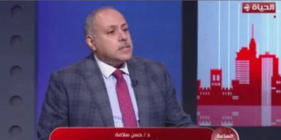 باحث سياسى للحياة اليوم: القمة المصرية الأوروبية تؤكد أن مصر دولة محورية باحث سياسى للحياة اليوم: القمة المصرية الأوروبية تؤكد أن مصر دولة محورية