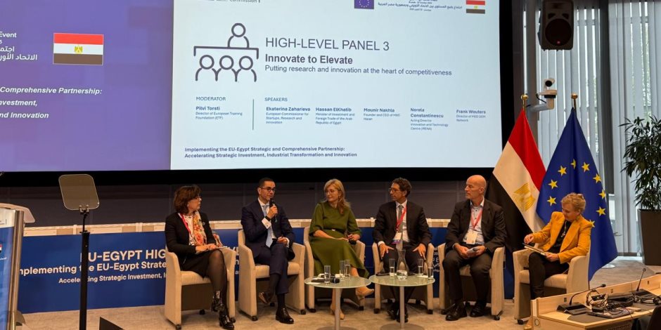 وزير الاستثمار والتجارة الخارجية يشارك في الجلسة الرفيعة المستوى بالقمة المصرية الأوروبية بعنوان "ابتكر لترتقي": وضع البحث والابتكار في قلب القدرة التنافسية وزير الاستثمار والتجارة الخارجية يشارك في الجلسة الرفيعة المستوى بالقمة المصرية الأوروبية بعنوان "ابتكر لترتقي": وضع البحث والابتكار في قلب القدرة التنافسية