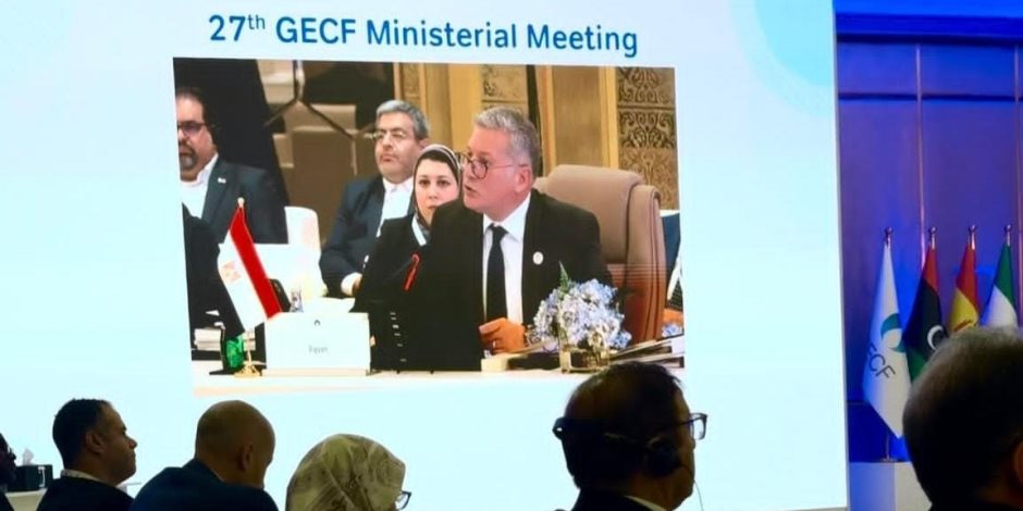 وزير البترول بمنتدي الدول المصدرة للغاز: حقل ظهر يدعم السوق المحلي بـ 23% من إجمالي إنتاج الغاز الطبيعي وزير البترول بمنتدي الدول المصدرة للغاز: حقل ظهر يدعم السوق المحلي بـ 23% من إجمالي إنتاج الغاز الطبيعي