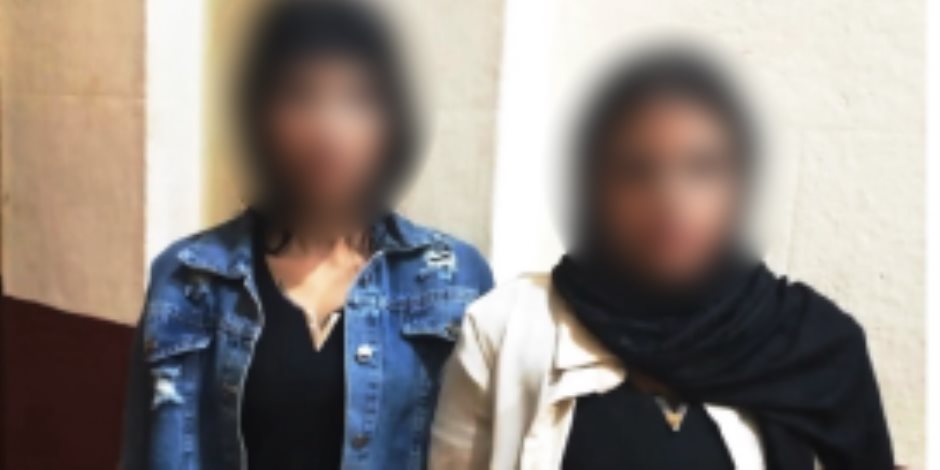 ضبط 4 سيدات لممارسة الأعمال المنافية للآداب بالإسكندرية ضبط 4 سيدات لممارسة الأعمال المنافية للآداب بالإسكندرية