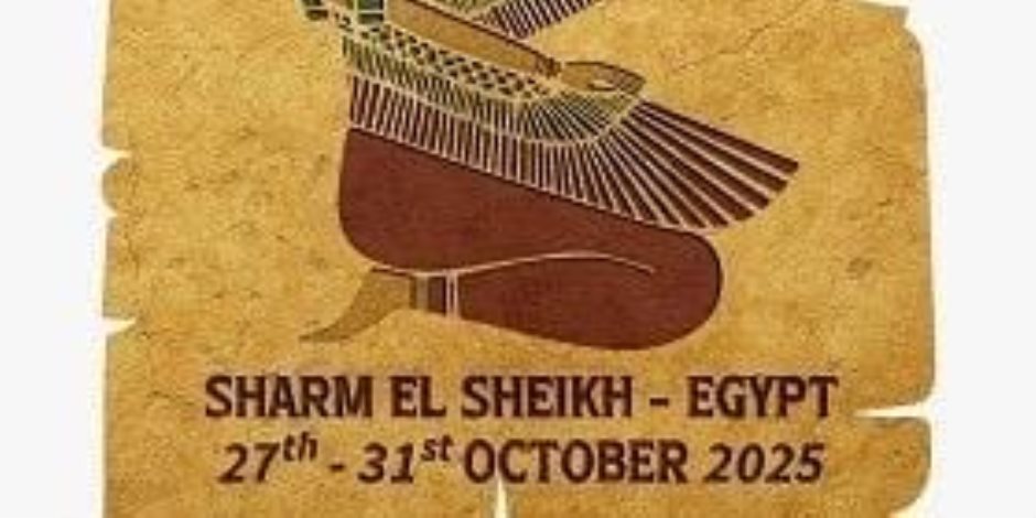 مصر تطرح رؤية جديدة لاستخدام الذكاء الاصطناعي في أعمال المراجعة خلال "الإنكوساي 25" بشرم الشيخ مصر تطرح رؤية جديدة لاستخدام الذكاء الاصطناعي في أعمال المراجعة خلال "الإنكوساي 25" بشرم الشيخ