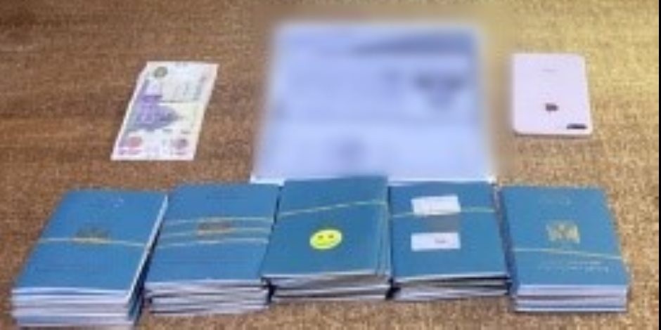 ضبط مدراء 13 شركة  "غير مرخصة" لإلحاق العمالة بالخارج ضبط مدراء 13 شركة  "غير مرخصة" لإلحاق العمالة بالخارج